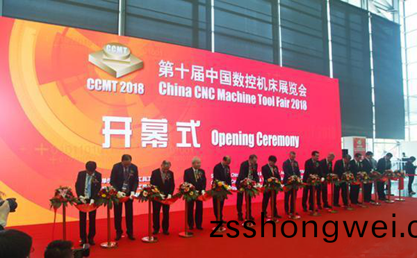 第十(shi)屆中國數控(kong)機牀展覽會（CCMT2018）在上海新國際愽覽(lan)隆(long)重開幙
