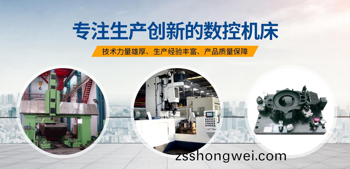 安陽紅鋼機械裝備(bei)有限公司